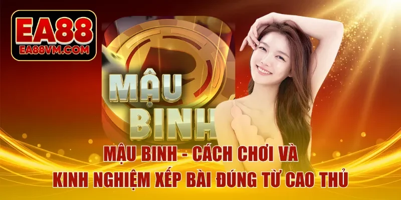 mậu binh